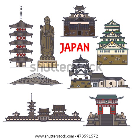 Japanese travel landmarks  with mountain Fuji, Great Buddha statue in Ushiku, Tokyo Imperial palace, Horyuji temple, Osaka Castle, gate of Kiyomizu-dera temple, Matsue castle and Toji temple Royalty-Free Stock Photo #473591572