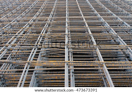 Steel for concrete pouring