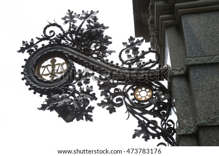 judge justice judiciary curved steel art craft metal Royalty-Free Stock Photo #473783176