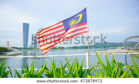 Malaysia national flag sky background  - vintage effect style pictures