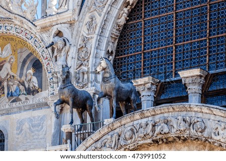 Architectural fragment of Patriarchal Cathedral Basilica of Saint Mark (828, 1094). Piazza San Marco, Venice, Italy.
