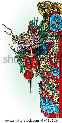 hand drawing of a chinese temple dragon detail in Bangkok