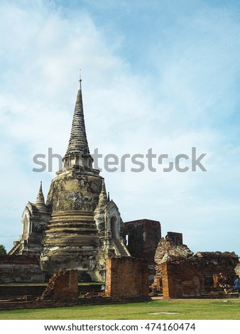 Ancient pagoda with nature background in Thailand.
