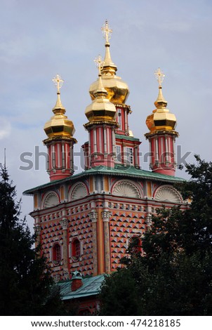 SERGIEV POSAD, RUSSIA - AUGUST 24, 2016: Trinity Sergius Lavra (monastery). Popular touristic landmark, UNESCO World Heritage Site. Color photo.