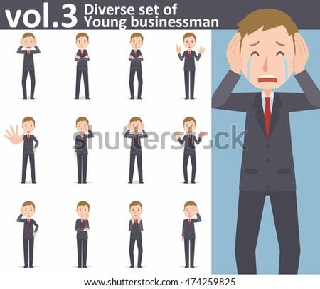 Diverse set of young businessman on white background , EPS10 vector format vol.3