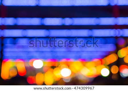  Defocused urban abstract texture background for your design. Multicolored defocused bokeh lights background.