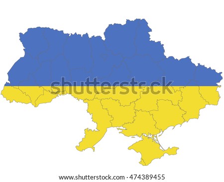 ukraine country flag on white background.