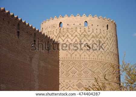  Arg of Karim Khan, Shiraz, Iran