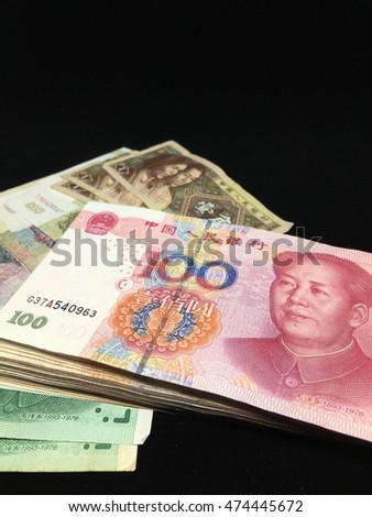 Money - Mainland China currency "Yuan"