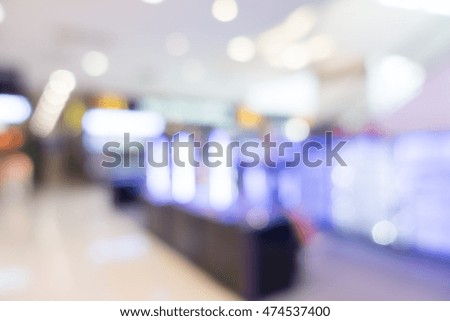 Abstract blur beautiful luxury shopping mall with retails store and supermarket interior for background