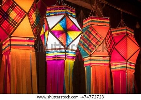Diwali lantern for sale on street Mumbai Maharashtra India Southeast Asia. Royalty-Free Stock Photo #474772723
