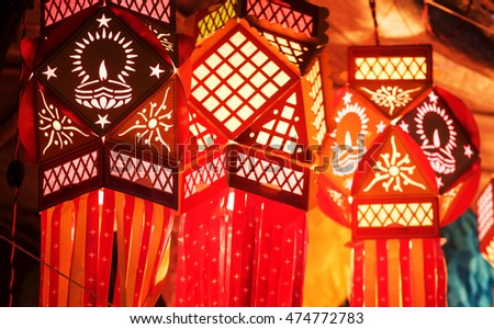 Diwali lantern for sale on street Mumbai Maharashtra India Southeast Asia. Royalty-Free Stock Photo #474772783