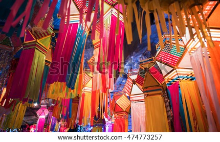 Diwali lantern for sale on street Mumbai Maharashtra India Southeast Asia. Royalty-Free Stock Photo #474773257