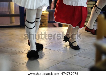 traditional Greek dancing
 Royalty-Free Stock Photo #474789076