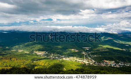 Mountain forest landscape.Near to the Russian resort town Gelendzhik.