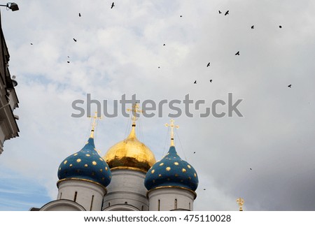 Trinity Sergius Lavra (monastery). Popular touristic landmark, UNESCO World Heritage Site. Color photo.