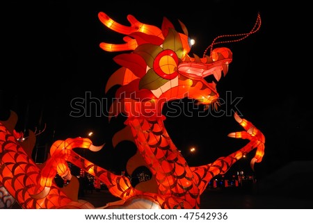 Chinese traditional dragon lantern in the dark