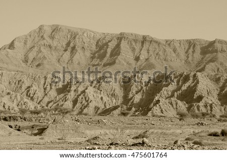 desert
mountains
rocks
nature