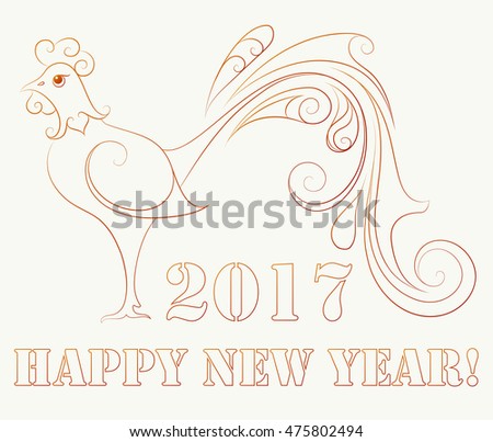 Fire Rooster. Chinese symbol of 2017 Happy New Year. Vector abstract illustration of bird. Red gradient outline isolated on white background. Hand-drawn asian art. Oriental greeting card. Eps 8.