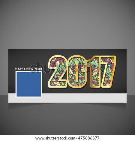 Mandala 2017 social media vector cover. Facebook Timeline banner template