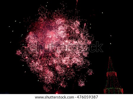 Holiday fireworks in the sky 