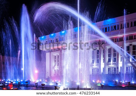 Night fountain