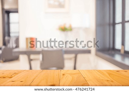 image of blur people at modern office for background usage