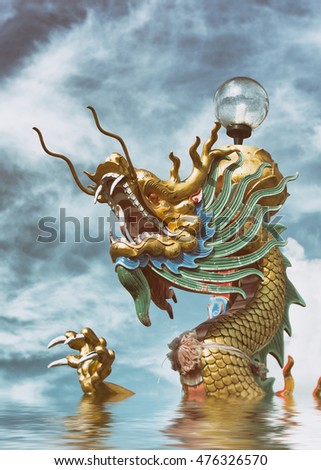 Chinese dragon image background colorful and beautiful light.