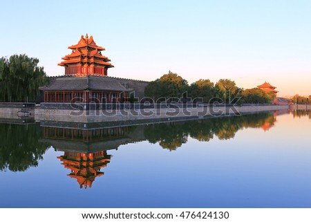 northeast Turret  of the palace museum in the reflection 