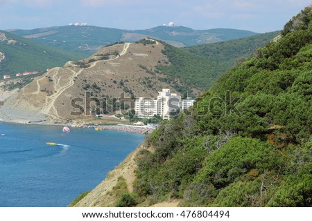 black sea coast. bald mountain. Beautiful blue sea in Anapa