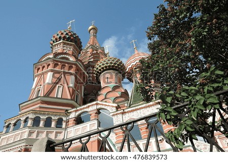 Saint Basils Cathedral in Moscow. UNESCO World Heritage Site.