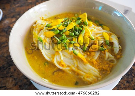 Num Banh Chok, or Traditional Cambodian Rice Noodles Topped with Herbs Royalty-Free Stock Photo #476860282