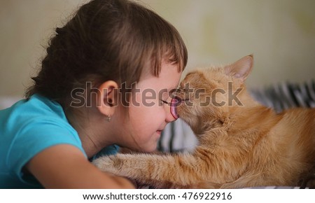 child cattle Royalty-Free Stock Photo #476922916