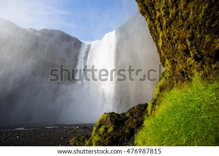 Skagafoss waterfall in Iceland.