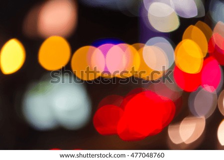 Abstract background, Street Night city  lights Bokeh  varicolored background.