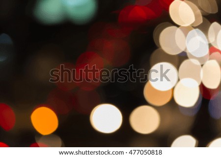 Abstract background, Street Night city  lights Bokeh  varicolored background.