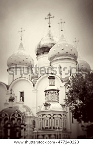Trinity Sergius Lavra (monastery). Popular touristic landmark, UNESCO World Heritage Site. Vintage style sepia photo.