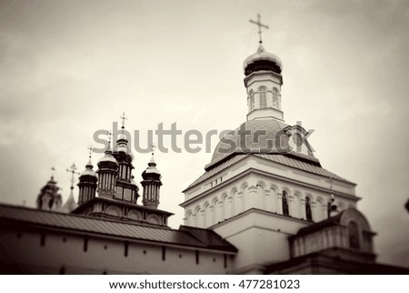 Trinity Sergius Lavra (monastery). Popular touristic landmark, UNESCO World Heritage Site. Vintage style sepia photo.