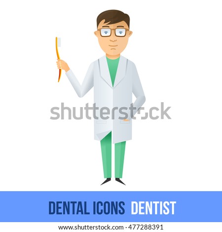 Vector flat dental icon. Dentist. Brochures, advertisements, manuals, technical descriptions. Isolated on a white background.