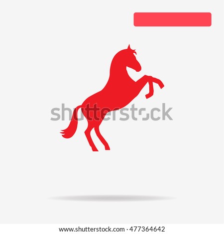 Horse icon. Vector concept illustration for design.