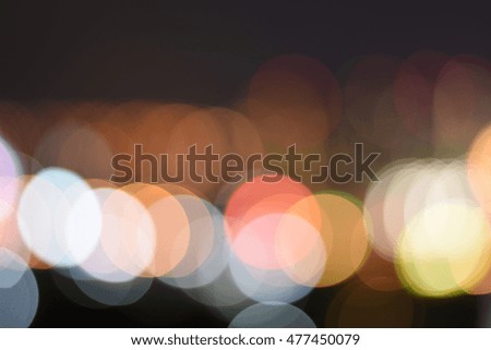 defocused colorful bokeh lights