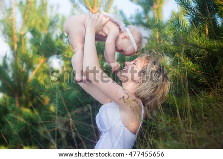 nursing mother on nature