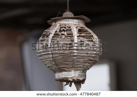 Chinese lanterns very old