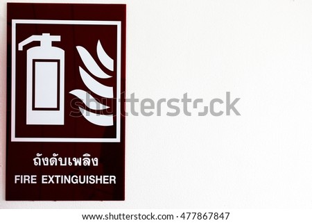 The Symbol of fire extinguisher Thailand