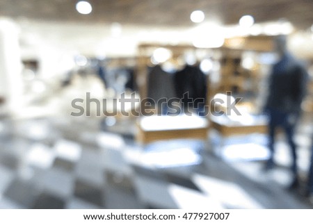 Abstract luxury modern shopping mall interior, blur background