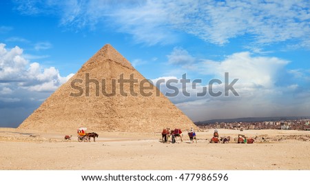 Giza Pyramid Cheops. Landscape of the great pyramids of Giza, Egypt Royalty-Free Stock Photo #477986596