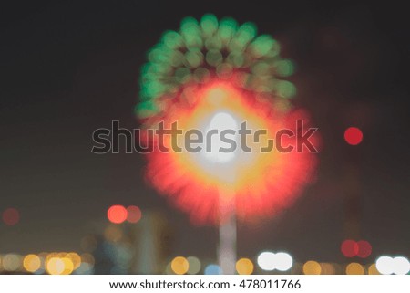 bokeh of fireworks, background