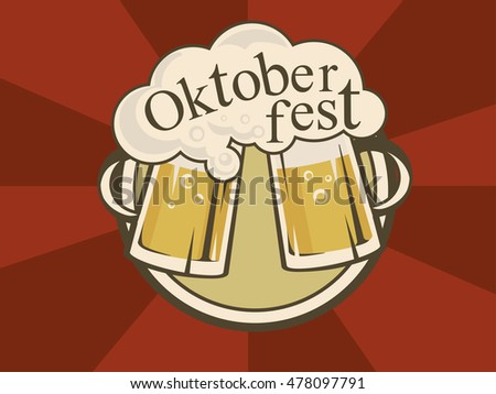 Oktoberfest banner design. Beer mugs. Cartoon colorful raster illustration