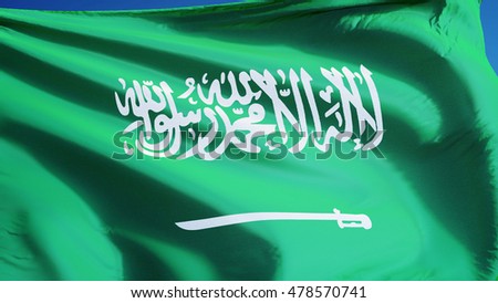 Saudi Arabia flag waving against clean blue sky, seamlessly looped close up, isolated with clipping path mask alpha channel transparency