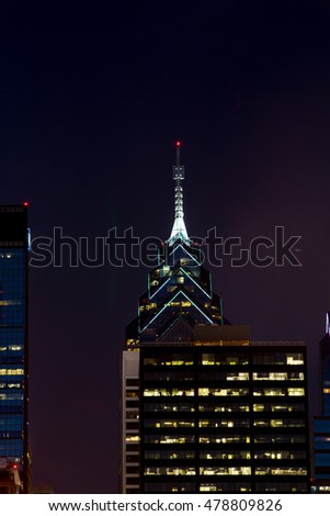 Downtown of Philadelphia, Pennsylvania at twilight